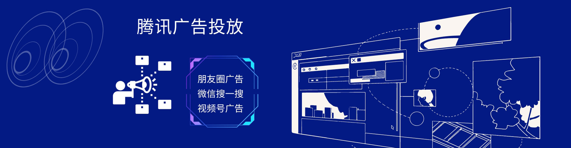 扎兰屯百度推广返点